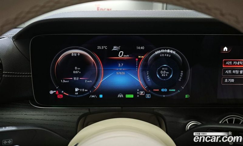 Mercedes Benz CLS-Class CLS300d 4MATIC