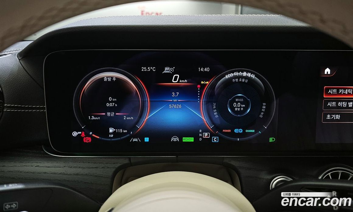 Mercedes Benz CLS-Class CLS300d 4MATIC