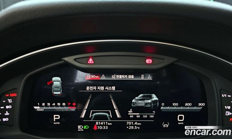 Audi A6 45 TFSI Quattro Premium