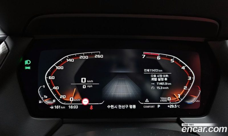 BMW 2-Series M235i xDrive