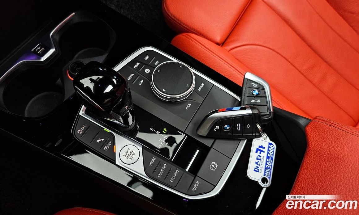 BMW 2-Series M235i xDrive