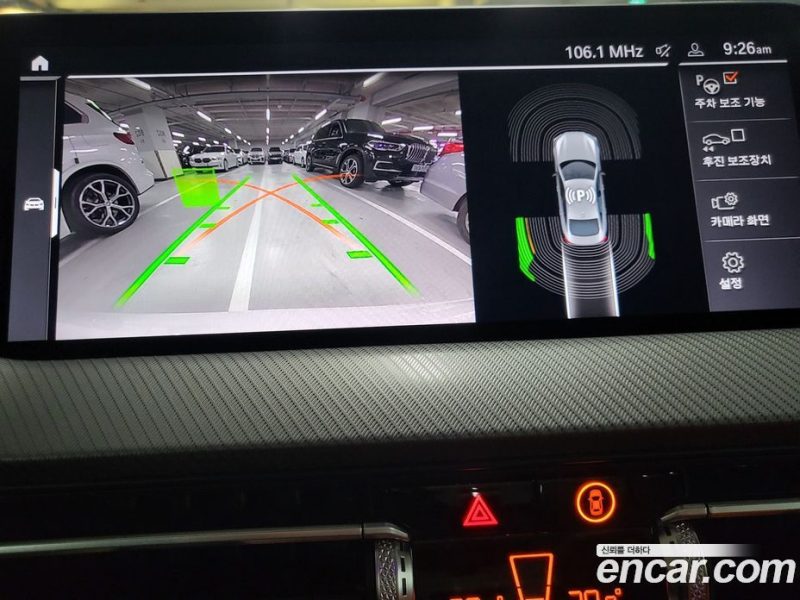 BMW 2-Series 218 M Sport