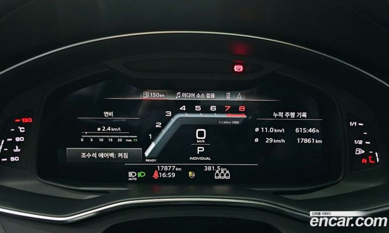 Audi A6 45 TFSI Quattro Premium