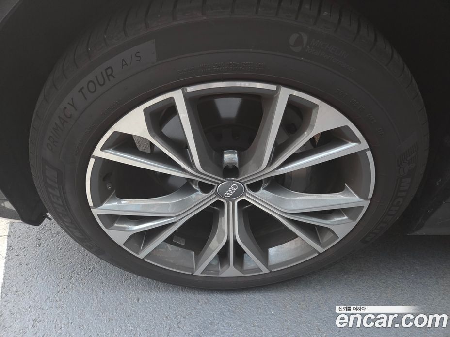 Audi Q8 50 TDI Quattro Premium