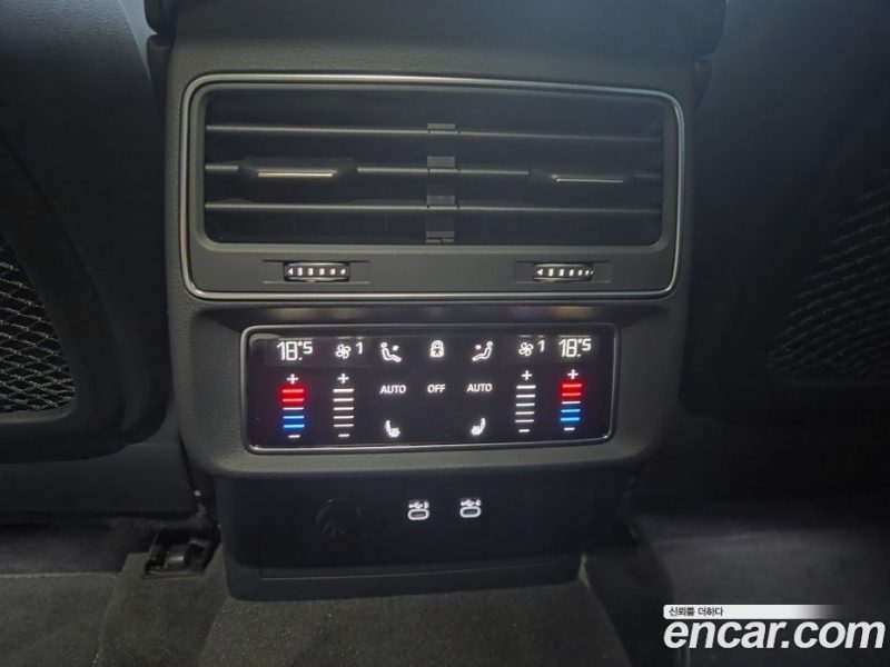 Audi Q8 50 TDI Quattro Premium