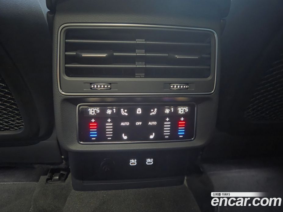 Audi Q8 50 TDI Quattro Premium