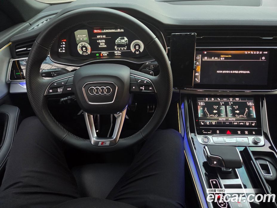 Audi Q8 50 TDI Quattro Premium