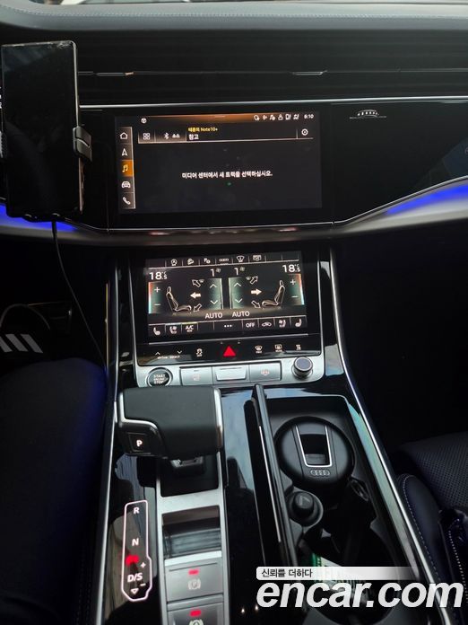 Audi Q8 50 TDI Quattro Premium