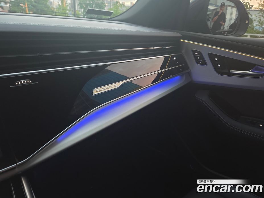 Audi Q8 50 TDI Quattro Premium