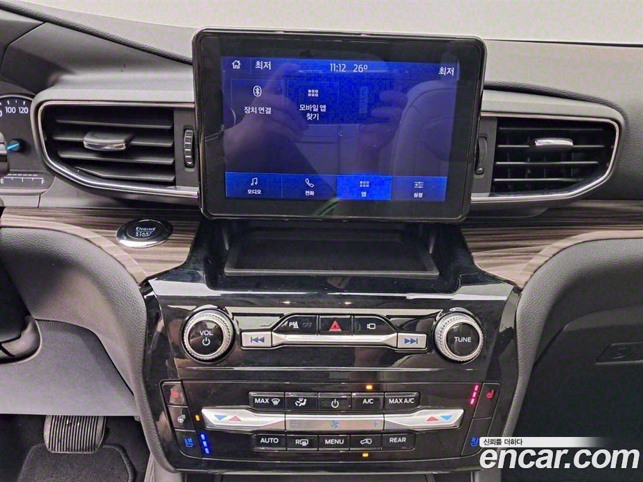Ford Explorer 2.3 LimIted 4WD