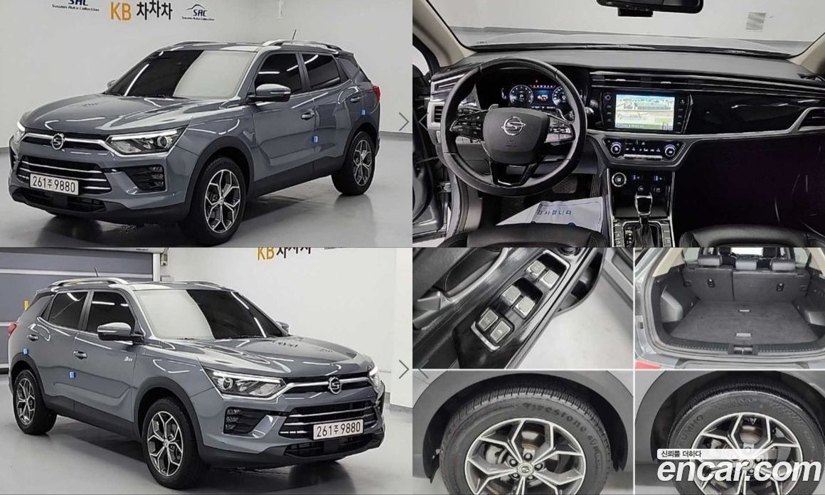 SsangYong Korando Gasoline 1.5 2WD C5