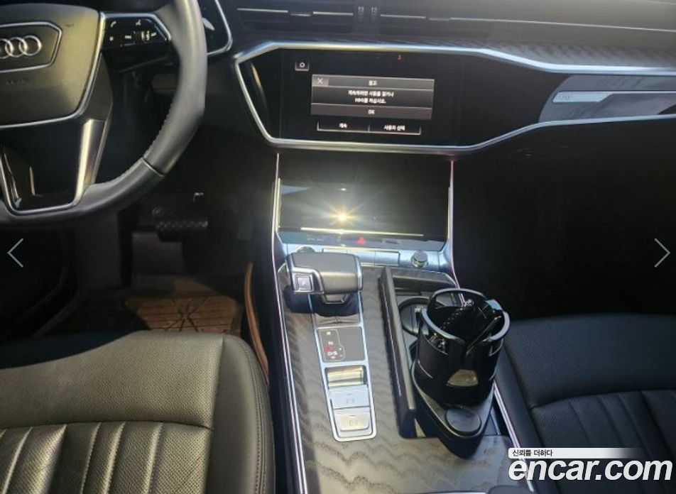 Audi A6 45 TFSI Premium