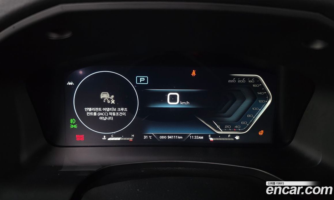 SsangYong Rexton Diesel 2.2 4WD