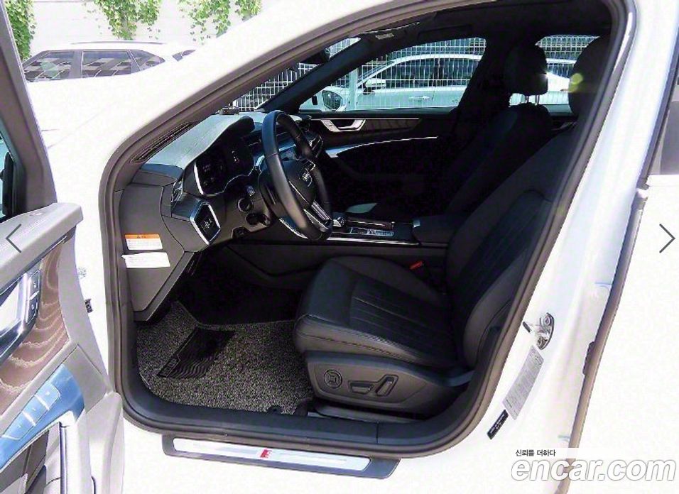 Audi A6 45 TFSI Premium