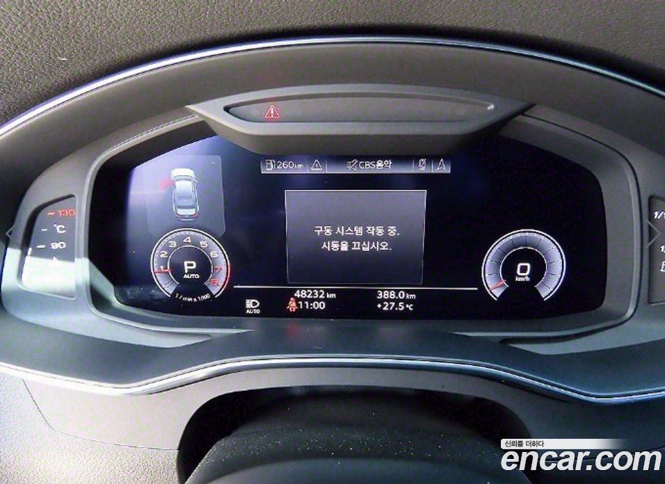 Audi A6 45 TFSI Premium