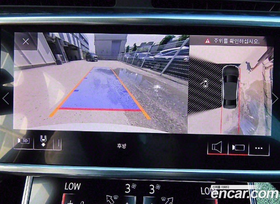 Audi A6 45 TFSI Premium