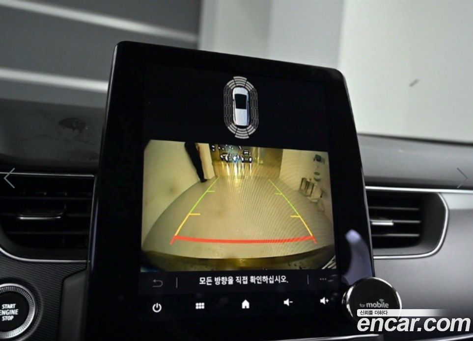 Renault Korea XM3 1.3 TCe RE Signature