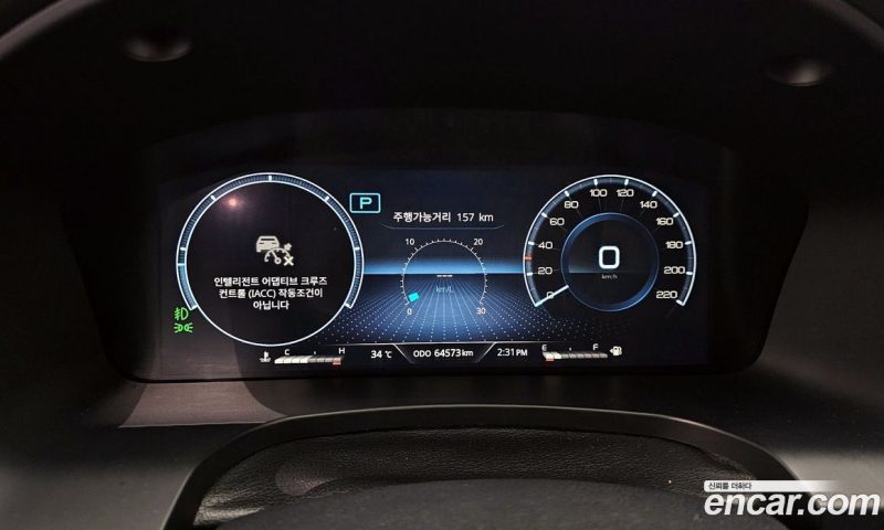 SsangYong Rexton Diesel 2.2 4WD