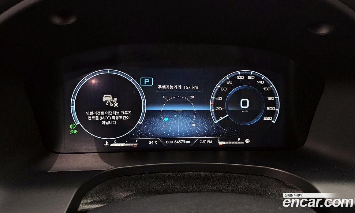 SsangYong Rexton Diesel 2.2 4WD