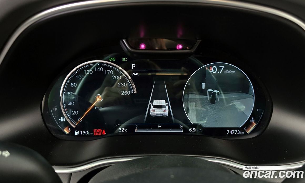 Genesis GV80 2.5T Gasoline AWD