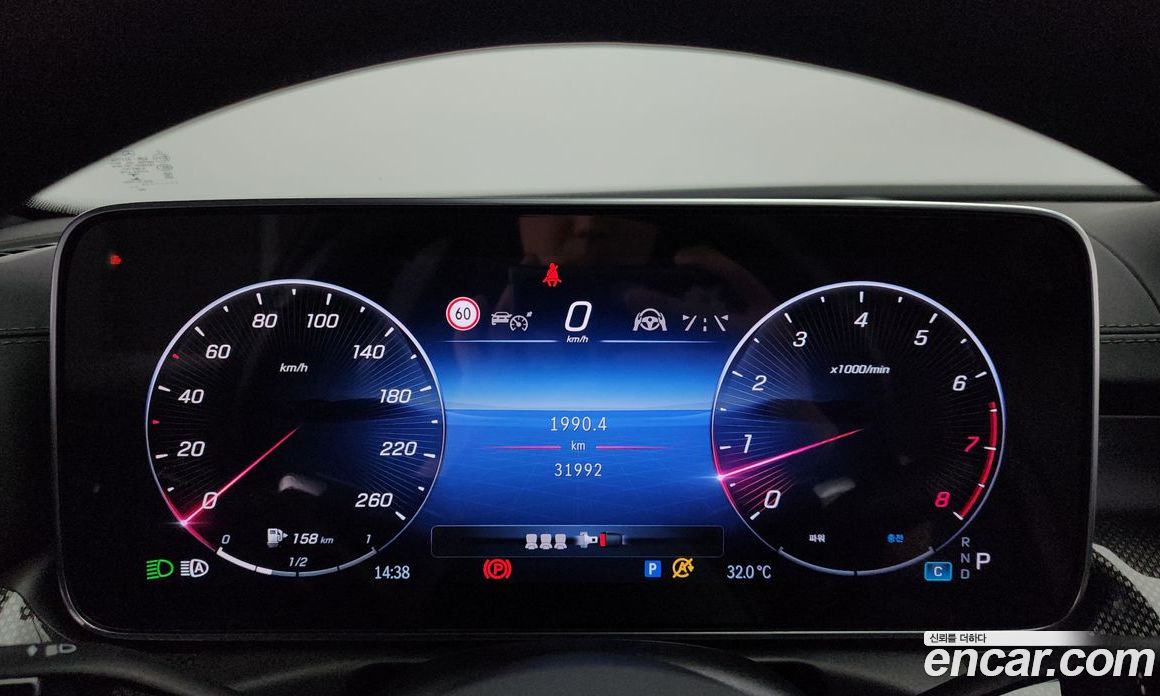 Mercedes Benz C-Class C300 AMG Line