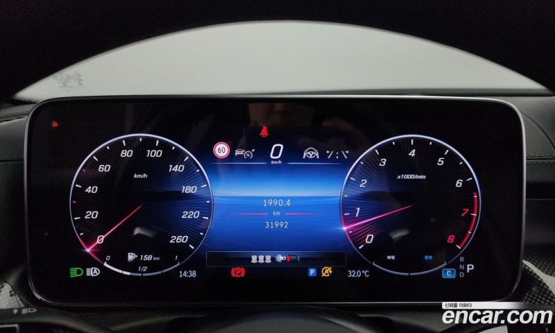 Mercedes Benz C-Class C300 AMG Line