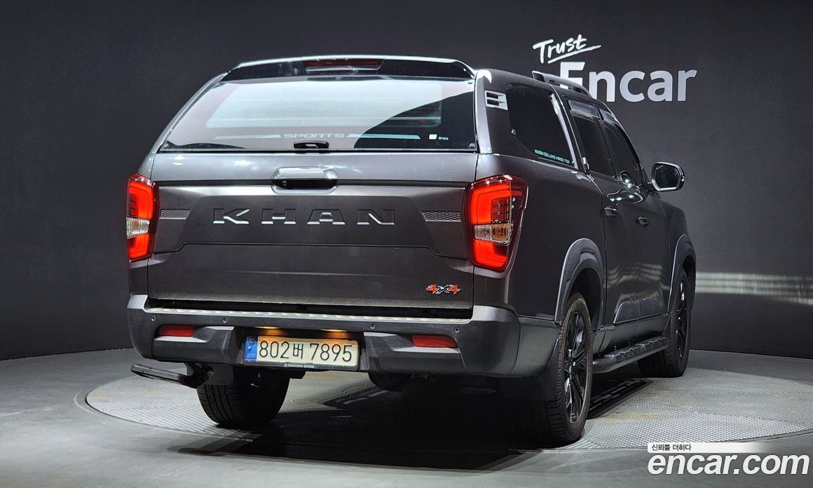 SsangYong Rexton Diesel 2.2 4WD