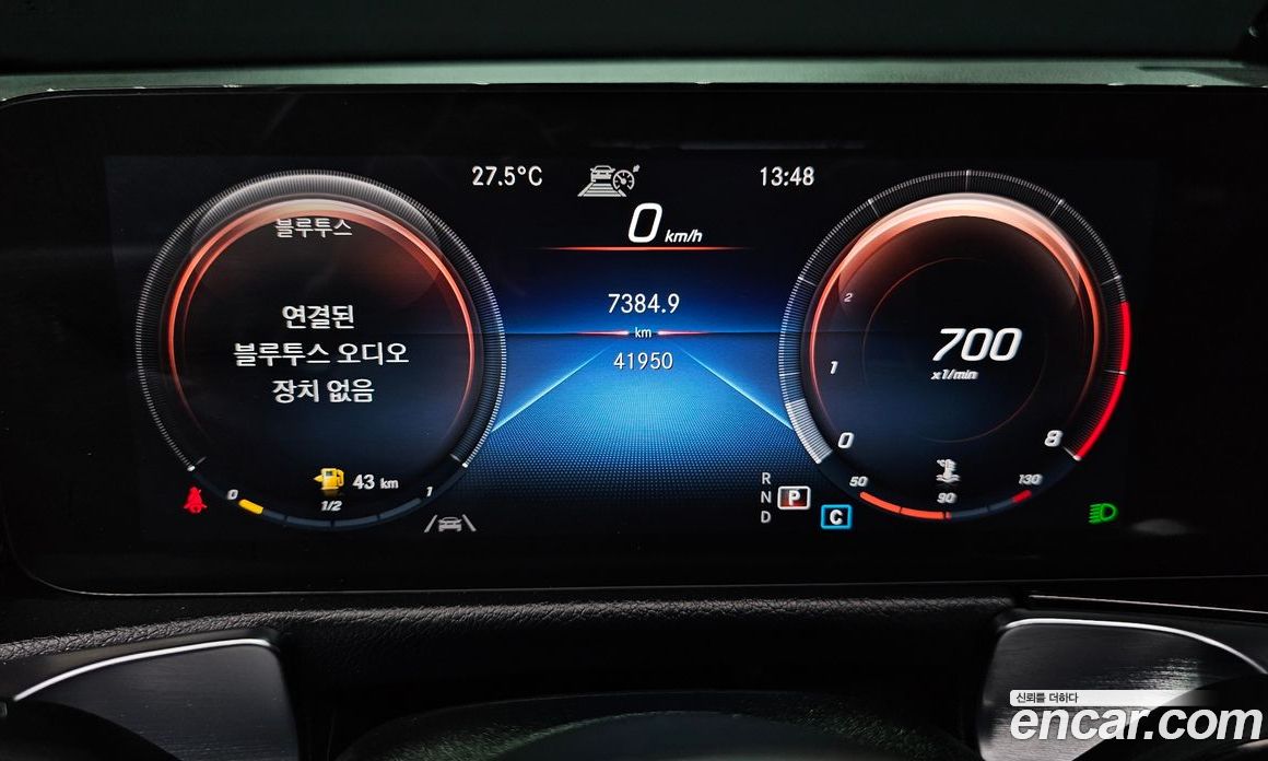 Mercedes Benz GLB-Class GLB220