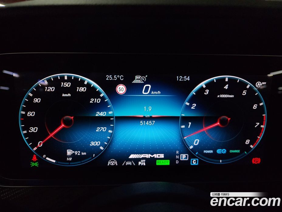 Mercedes Benz CLS-Class AMG CLS53 4MATIC+