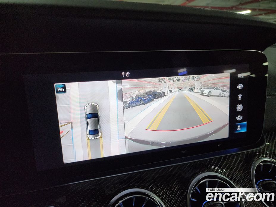 Mercedes Benz CLS-Class AMG CLS53 4MATIC+