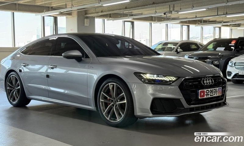 Audi A7 55 TFSI Quattro Premium