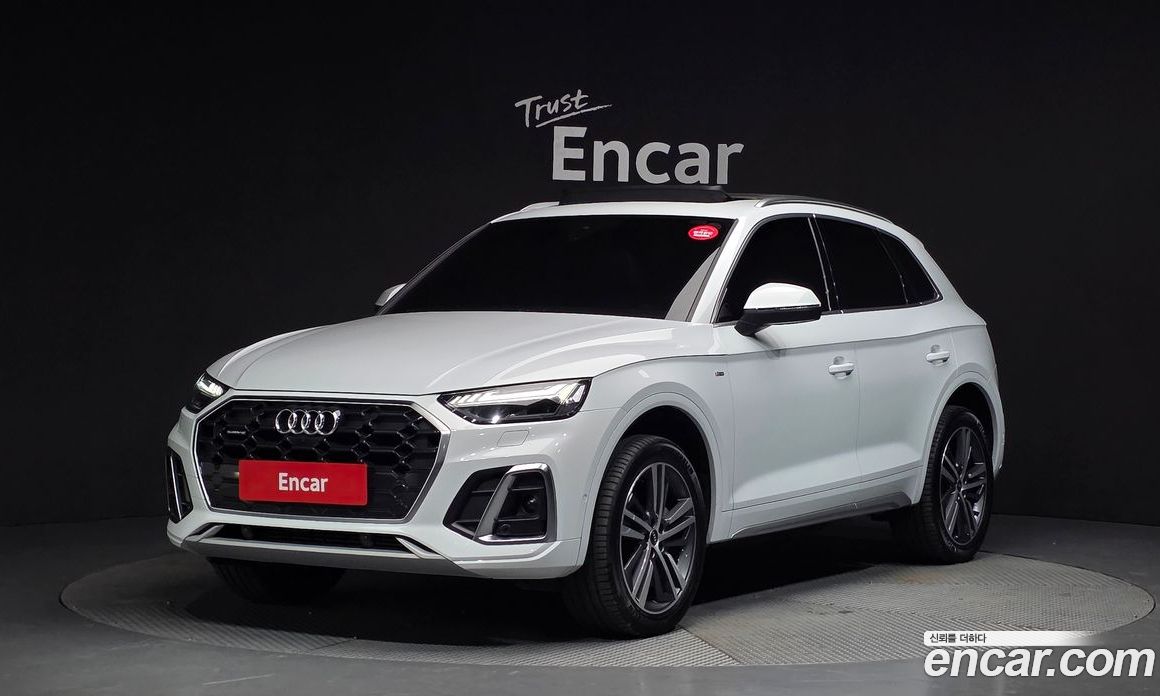 Audi Q5 45 TFSI Quattro Premium