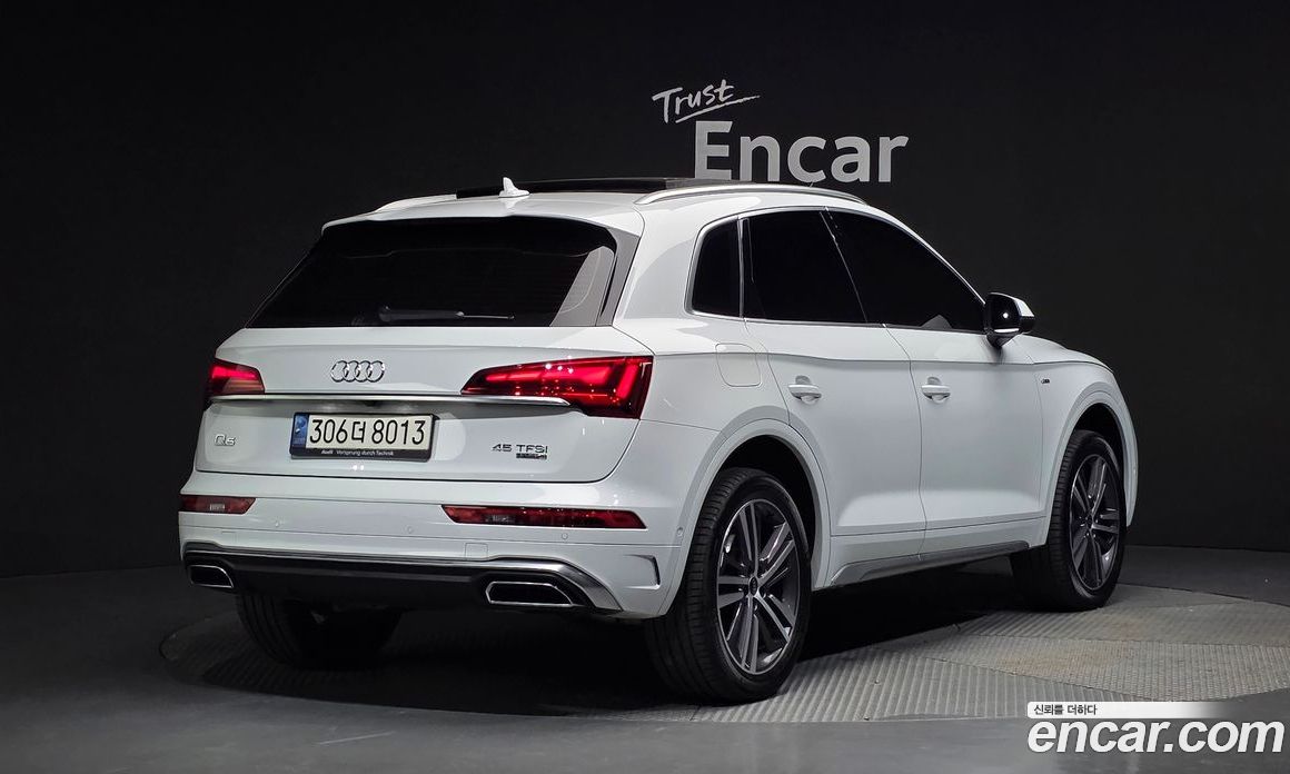 Audi Q5 45 TFSI Quattro Premium