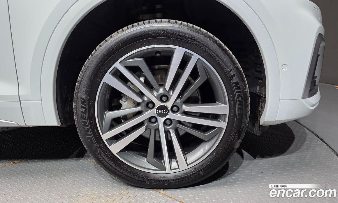 Audi Q5 45 TFSI Quattro Premium