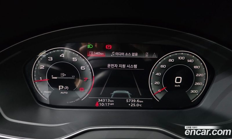 Audi Q5 45 TFSI Quattro Premium