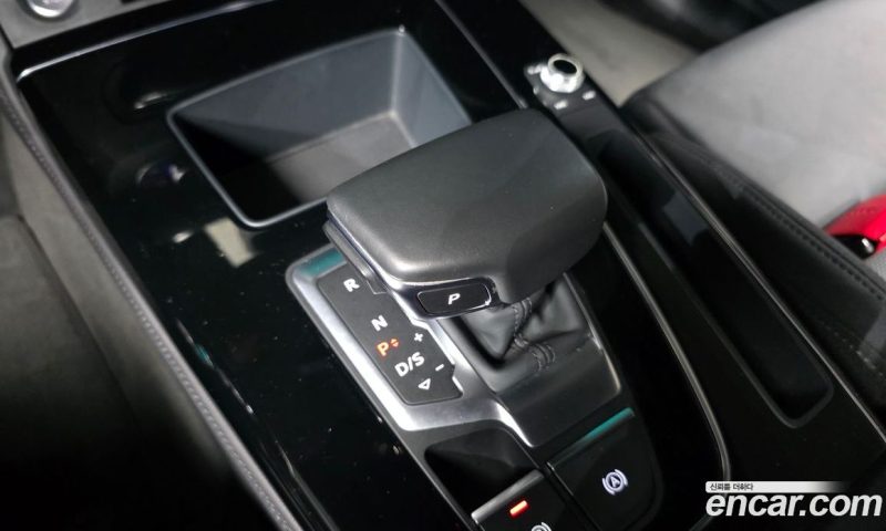 Audi Q5 45 TFSI Quattro Premium