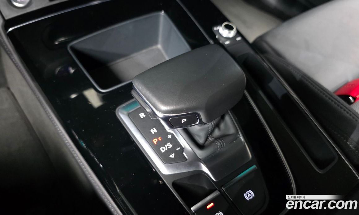 Audi Q5 45 TFSI Quattro Premium