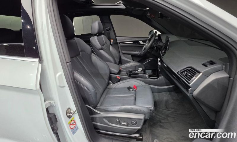 Audi Q5 45 TFSI Quattro Premium