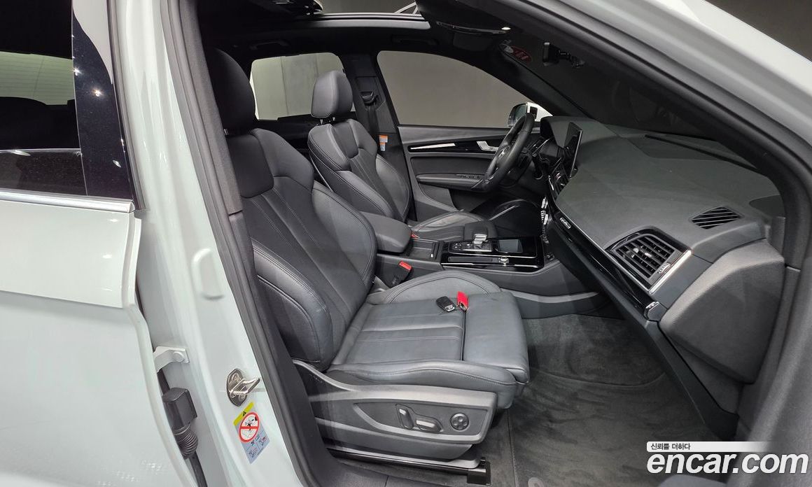 Audi Q5 45 TFSI Quattro Premium