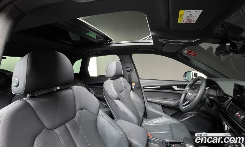 Audi Q5 45 TFSI Quattro Premium