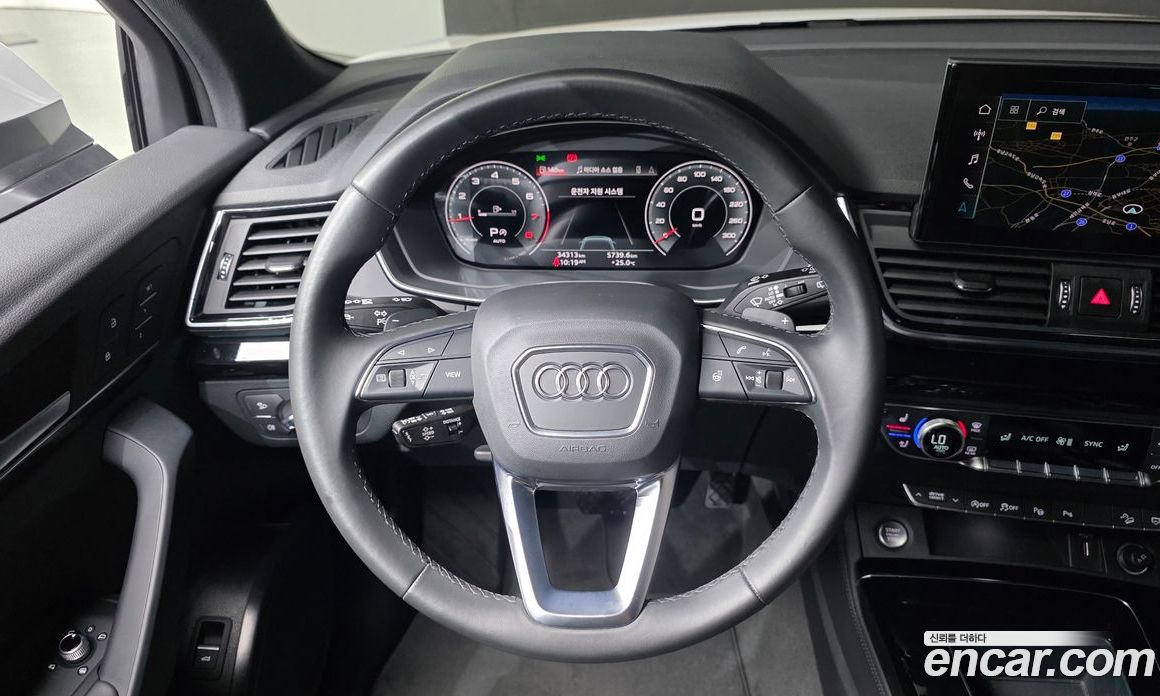 Audi Q5 45 TFSI Quattro Premium