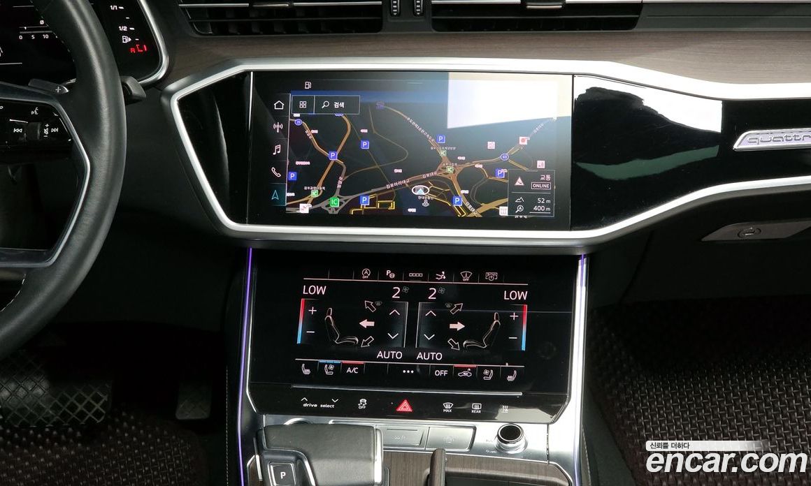 Audi A7 50 TDI Quattro Premium