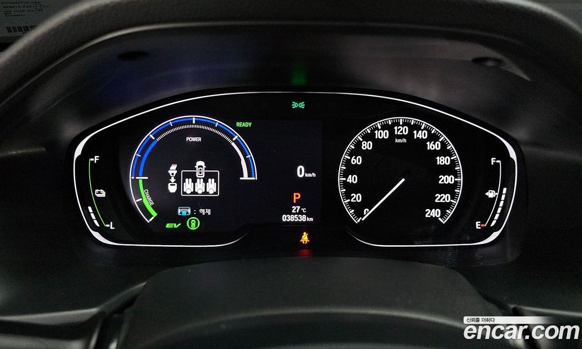 Honda Accord 2.0 Hybrid Touring