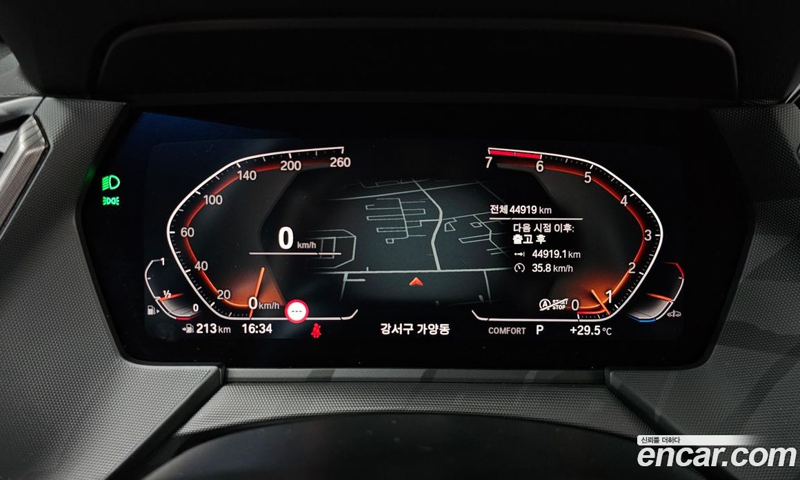 BMW 1-Series i120 M Sports