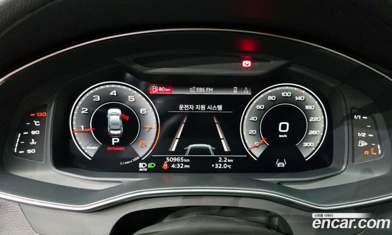 Audi A6 45 TFSI Premium