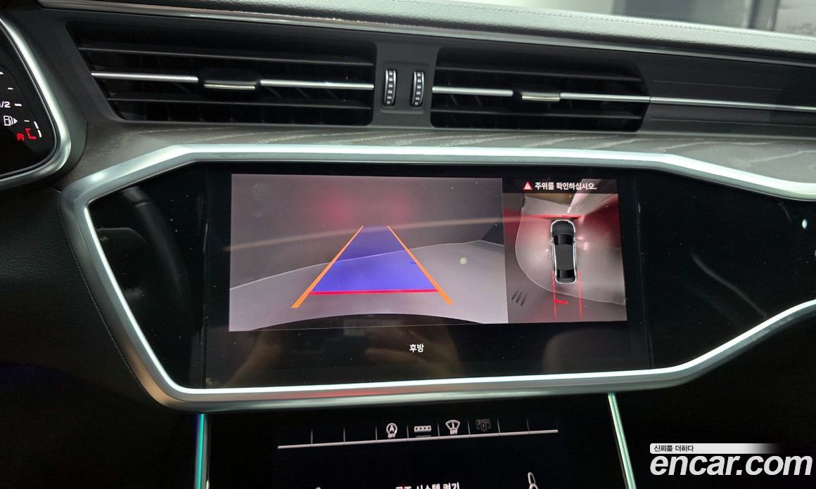 Audi A6 45 TFSI Premium