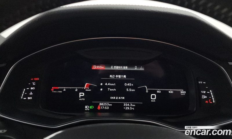Audi A7 45 TDI Quattro Premium