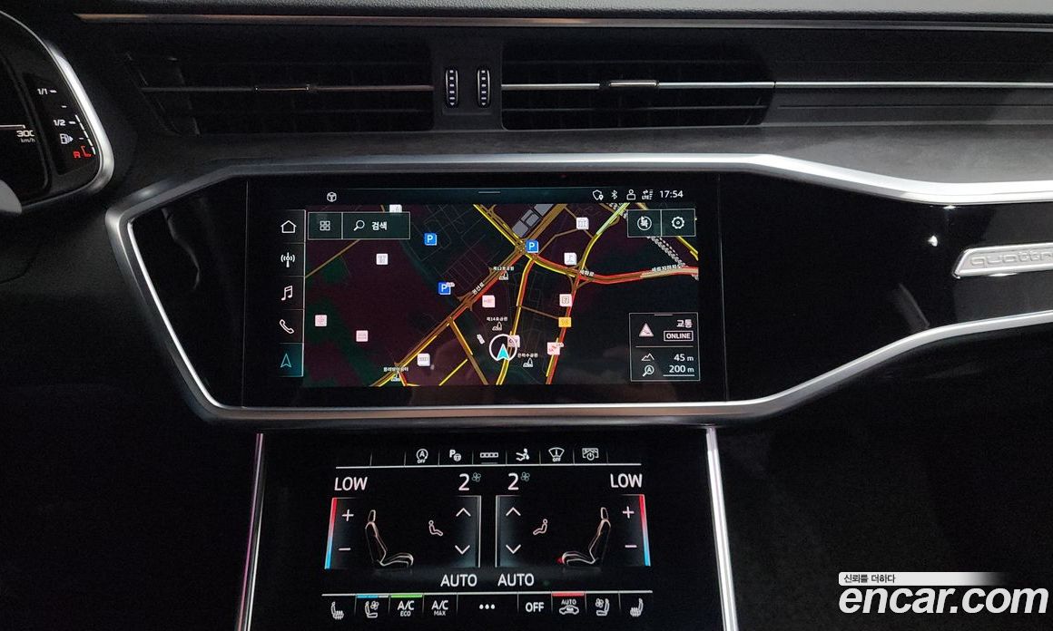 Audi A7 45 TDI Quattro Premium