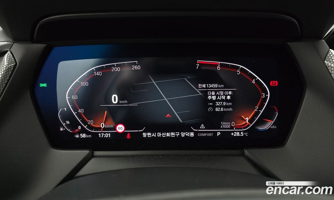 BMW 1-Series i120 Sports