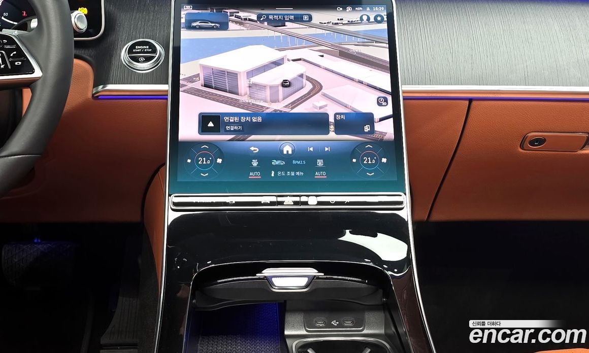 Mercedes Benz S-Class S350 D